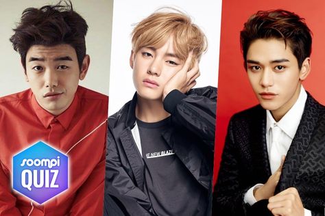 QUIZ: Which Male K-Pop Idol Is Most Likely To Crush On You? Balloons And Flowers, Kpop Quiz, Crush On You, K Pop Idol, Pop Quiz, Personality Quiz, Pop Idol, How Many People, Your Crush