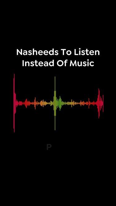 Follow @muslimandquranpro for Part 2 🎶

#nasheed #nasheeds #islamic #islamicmusic #islamicreels #explorepage #viralreels #IslamicPost #islamicvideostatus #islamicreminders #Bismillah #tariqnasheed #islamislove #MuslimandQuranPro Islamic Podcasts To Listen To, Arabic Nasheed Lyrics, Nasheeds To Listen To, Nasheed Playlist, Nasheed Aesthetic, Music In Islam, Islamic Podcasts, Quotes For Islam, Islamic Apps