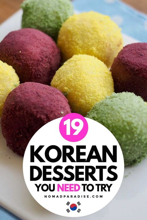 Korean Christmas Dessert, North Korean Food, Korean Bakery Recipe, Simple Deserts Recipes Homemade, South Korean Food Recipes Easy, Korean Baking Recipes, Korean Baked Goods, Korean Cookies Recipes, Korean Rice Cake Dessert