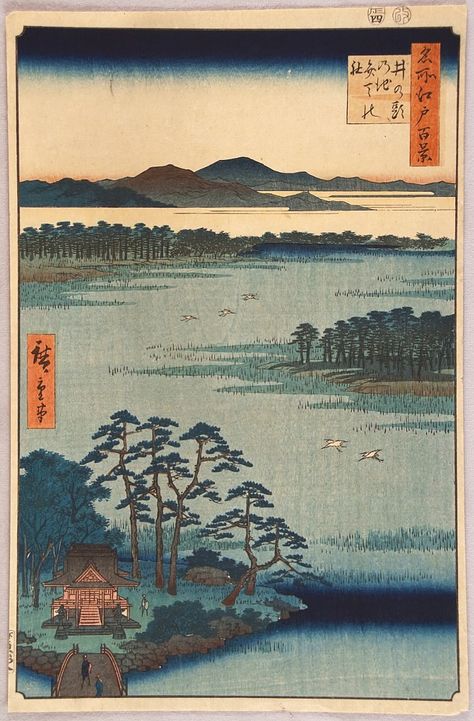 Hiroshige Ando 1797-1858 - One Hundred Famous Views of Edo - Meisho Edo Hyakkei - Benten Shrine - artelino Art Museum, Vintage World Maps, Art