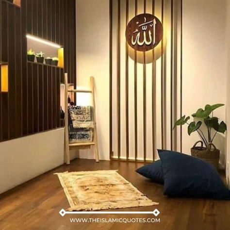 Musholla Idea, Musolla Room, Muslim Prayer Room Ideas At Home, Islamic Prayer Room Ideas, Home Mosque, Namaz Room, Modern Islamic Interior, Islamic Living Room, Muslim Prayer Room Ideas