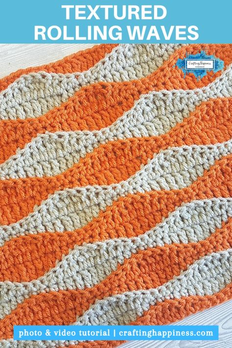 Textured Rolling Waves Crochet Pattern - photo & video tutorial for beginners with step by step instructions.        #crochetbabyblankets #crochetforbeginners #wavesblanket #crochetprojects #crochetbaby #modernbabyblanket #crochet #babyafghans #crochetstitches #crochetpatterns #crochetpatternsfree Crochet Wave Pattern, Crochet Pillow Case Pattern, Waves Crochet, Crochet Quilt Pattern, Crochet Ripple Pattern, Ripple Stitch, Waves Pattern, Crochet Afghan Patterns Free, Crochet Angel