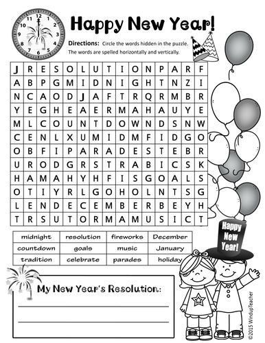 New Year Word Search, New Years Resolution Ideas, Rhodes Bread, New Years Eve Traditions, New Year's Eve Crafts, New Year Printables, New Year Words, Kids New Years Eve, Resolution Ideas