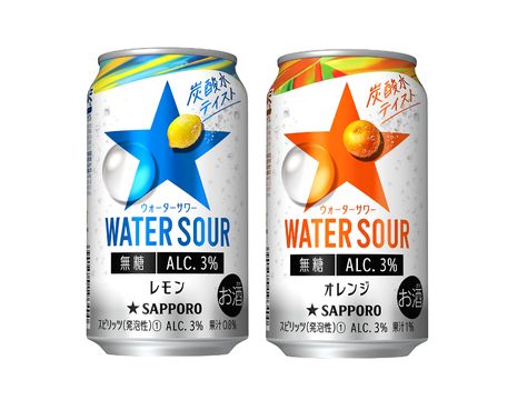 Sapporo to release 'Japanese-born' hard seltzer - Just Drinks Canned Wine, Haida Tattoo, Sour Foods, Drinks Packaging Design, Hard Seltzer, Beer Brands, Beer Packaging, Alcohol Content, Beverage Packaging