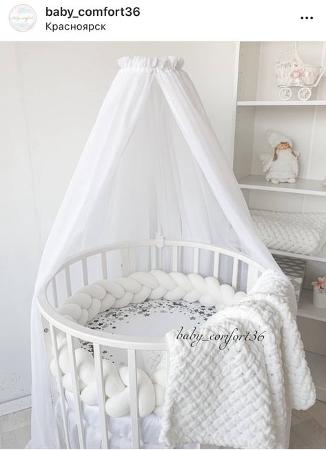 Baby Room Organization, Unique Baby Clothes, Baby Pictures Newborn, Baby Boy Room Decor, Girl Nursery Room, Baby Boy Room Nursery, Baby Room Furniture, Baby Necessities, Baby Room Design