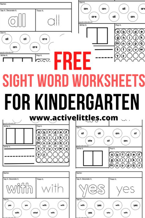 free printable sight word worksheets for kindergarten Here Sight Word Worksheet, Sight Word Like Worksheet Free Printable, Sight Words Worksheets Kindergarten, Kindergarten Dry Erase Worksheets, Sight Word See Worksheet, Kindergarten Worksheets Free Printables Sight Words, Preschool Site Words, Sight Word Worksheets Free Printables, Kinder Worksheets Free Printable