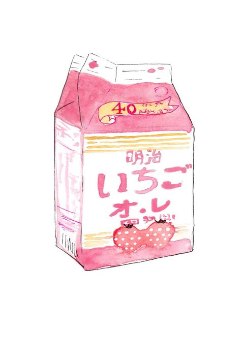 Anime Milk Carton, Milk Carton Sketch, Milk Carton Reference, Japanese Drinks Drawing, Strawberry Milk Carton Drawing, Milk Carton Painting, Strawberry Milk Illustration, Milk Box Illustration, Milk Drawing Cute