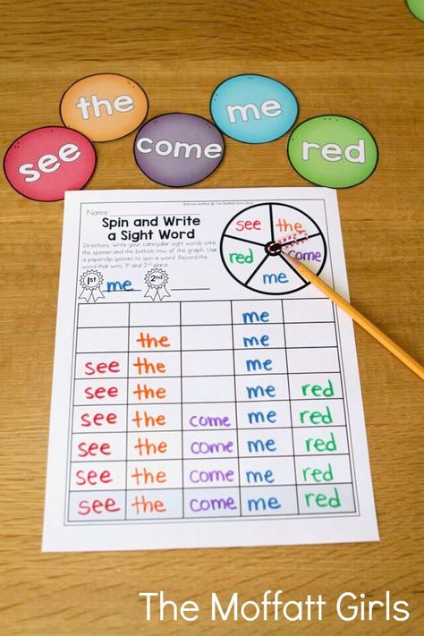 Sight Word Caterpillar, Learn Sight Words, Practice Sight Words, Sight Word Centers, Sight Word Fun, Teaching Sight Words, Daily Five, Phonics Words, Sight Words Kindergarten