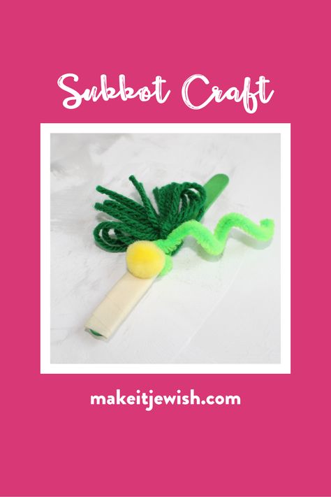 What I love most about this small but mighty Sukkot craft is that it helps kiddos understand that what we call the lulav is actually made up of three distinct parts: (1) Willow (in Hebrew, aravah), (2) Myrtle (in Hebrew, hadass) and (3) Palm Branch (in Hebrew, lulav). Together with the etrog (citrus fruit), we shake it in all directions to remind us that God is everywhere. Sukkot Crafts Preschool, Lulav And Etrog Craft Preschool, Jewish Preschool Activities, Sukkot Crafts For Kids, Simchat Torah Preschool Crafts, Sukkot Provocations, Sukkot Activities, Lulav And Etrog, Sukkot Crafts