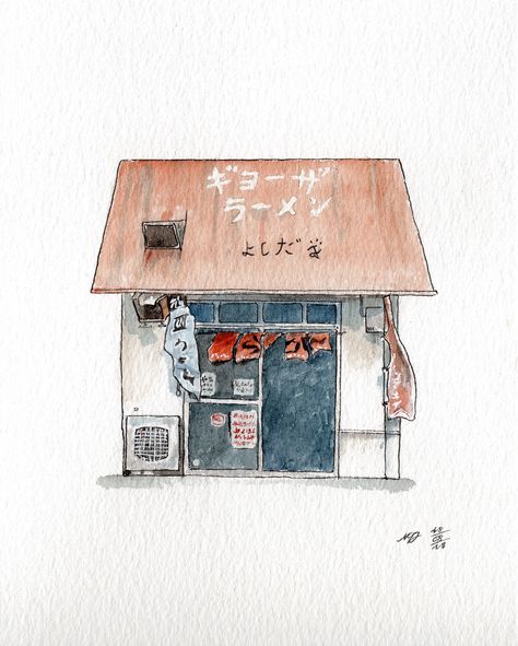 Watercolour And Ink, Watercolor Drawing, Ink Painting, Dart, Painting Art, Tokyo, Art Print, Art