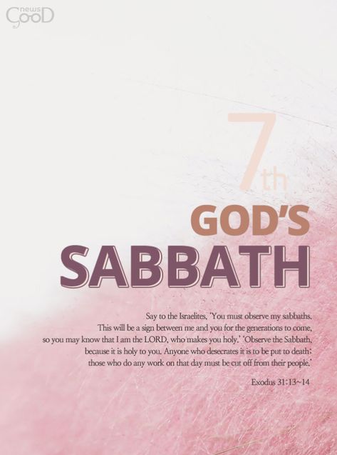 #WMSCOG #NewName #HolySpiritName #Ahnsahnghong #GodtheMother #SecondComingChrist #SpiritandtheBride #Elohim #NewCovenant #Passover #TeachingsofMother #Sabbath #VeilRegulation #Gods #faith #Gospel Wmscog Wallpaper, Honor The Sabbath Day, Celebrating Sabbath, Sabbath Preparation, Sda Sabbath Quotes, Preparation Day Sabbath, 4th Commandment, Jesus Peace, Happy Sabbath Quotes