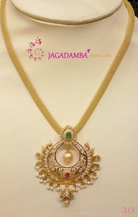 30 Grams Gold Necklace Models, Gold Necklace Designs in 30 Grams, Latest Gold Necklace Designs in 30 Grams. Gold Necklace Back Chain, Addige Necklace Gold, Necklace Models Gold, 30 Grams Gold Necklace Indian, Gold Necklace Models, Latest Gold Necklace Designs, Latest Gold Necklace, Necklace Model, Gold Pendent