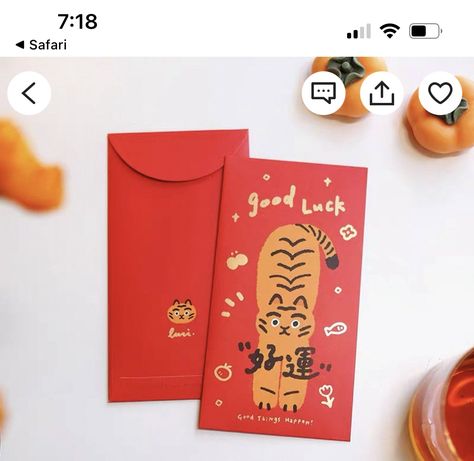 Snake Year Red Packet, Cny Poster, Red Packet Design, Dog Illustration Art, Red Envelope Design, Ang Pow, Hong Bao, Chinese New Year Dragon, Chinese New Year Design