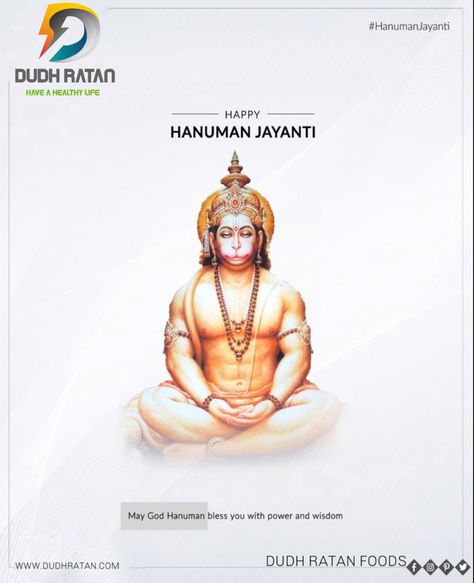 Ramnavmi Wishes, Happy Hanuman Jayanti Wishes, Hanuman Jayanthi, Dussehra Wallpapers, Happy Hanuman Jayanti, Hanuman Jayanti, Hanuman Hd Wallpaper, Krishna Flute, Affiliate Products