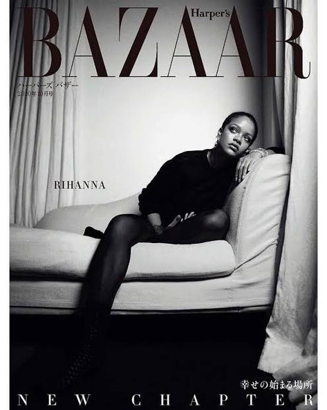 Rihanna Magazine, Japan October, Harpers Bazaar Covers, Rihanna Cover, Magazine Cover Ideas, Rihanna News, Harpers Bazaar Magazine, Rihanna Photos, Black And White Photo Wall