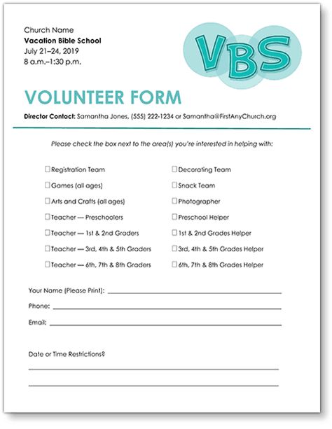 Volunteer Application Template, Vbs Director Checklist, Vbs Sign Up Sheets, Vbs Registration Form Free Printable, Vbs Planning Guide, Vbs Volunteer Recruitment, Vbs Schedule Sample, Volunteer Sign Up Sheet, Childrens Ministry Director