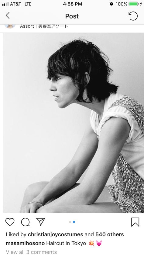 Visual Notes, Really Short Hair, Charlotte Gainsbourg, Edgy Short Hair, Bobs Haircuts, Great Photos, Brown Hair, Bridal Hair, Human Silhouette