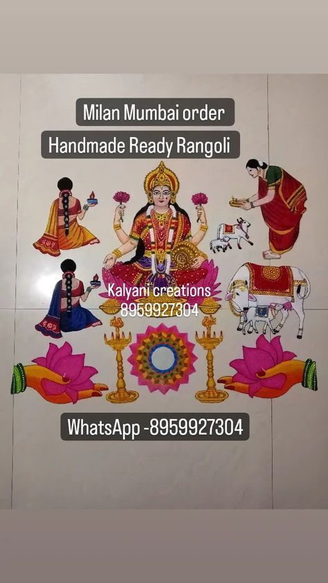 Milan Mumbai order handmade Ready Rangoli designs Customize by an order Ready Rangoli For order-8959927304 Bulk order accepted Whatsapp https://chat.whatsapp.com/IaR62SJCZ2k0YVpJbIkIVl Ready Rangoli Designs, Ready Rangoli, Poster Rangoli, Diwali Pooja, Acrylic Rangoli, Outline Images, Durga Painting, Simple Rangoli Border Designs, Rangoli Border