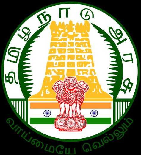 File:TamilNadu Logo.svg - Wikimedia Commons Government Logo, Bus Skin Design, Examination Board, University Of Delhi, Black Canvas Paintings, Indian Navy, Teacher Assistant, Special Images, Online Teachers