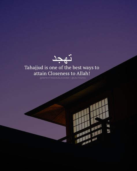 #islamicquotes #islamicreminders #islamicpost #repentingmuslimah04 #twitter #quotes #allah #tahajjud Tahajud Quotes, Tahajjud Quotes, Quotes Allah, Islamic Gifts, Beautiful Islamic Quotes, Islam Facts, Beautiful Style, Quran Quotes Inspirational, Photo Quotes