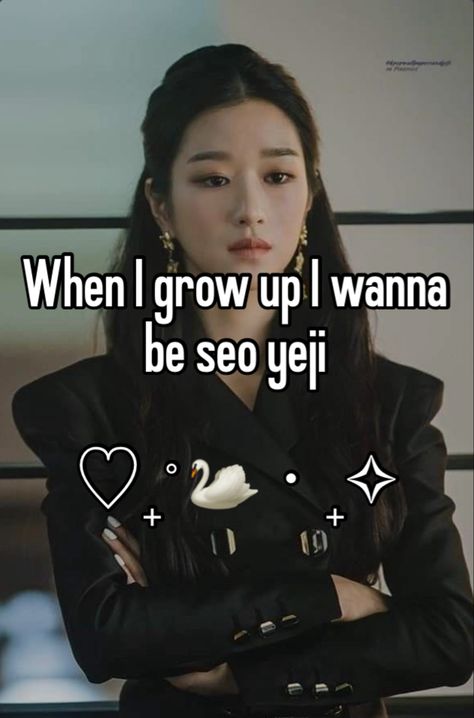 #whisper #seoyeji #itsokaytonotbeokay #kdrama Seo Ye Ji Icons, Kdrama Whisper, Seo Ye-ji, Its Okay To Not Be Okay, Girls Diary, Relatable Whispers, Be Okay, Its Okay, Kpop Memes