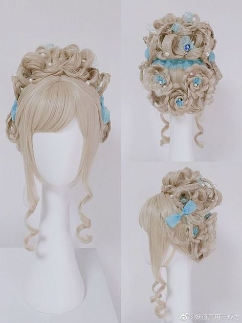 Rococo Hairstyles, Hairstyle References, Kawaii Wigs, V Model, Cosplay Hair, Kawaii Hairstyles, Fantasy Hair, Hair Braid, Hair Reference