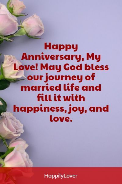 Best messages for anniversary help you express your love to your husband with romantic words. These happy anniversary wishes for husband will help you say Happy Anniversary Wishes For Husband, Happy Anniversary Hubby, Anniversary Message For Husband, Happy 16th Anniversary, Quotes For Your Husband, Wedding Anniversary Poems, Happy Anniversary Husband, Best Anniversary Wishes, Happy Anniversary To My Husband