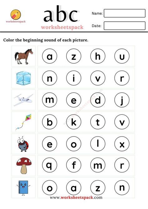 Initial Sounds Worksheets, Lowercase Letters Printable, Exercises For Kids, Kindergarten Math Worksheets Free, Homework Worksheets, Beginning Sounds Worksheets, Kindergarten Phonics Worksheets, Blends Worksheets, Initial Sounds