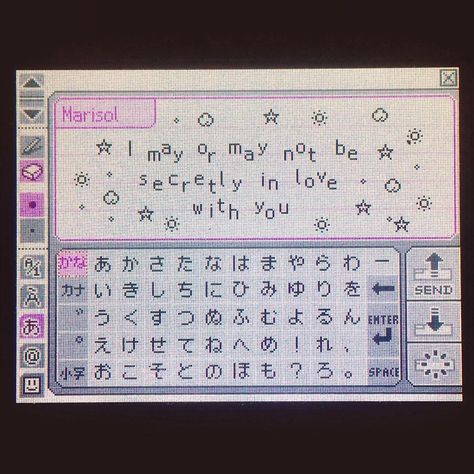 Its Always Been You, Pictochat Aesthetic, Videogame Aesthetic, Cybercore Aesthetic, Angel Aesthetic, Aesthetic Japan, Pastel Pink Aesthetic, Japanese Aesthetic, Aesthetic Words