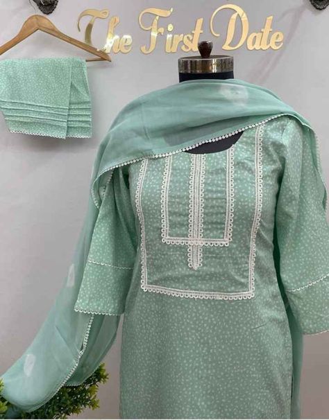 Kurti Lace Design, Afghani Suit, Lace Suits, Lace Kurta, Simple Suit Designs, Lace Designs On Suits, Layer Dresses, Simple Suit, Stitching Designs