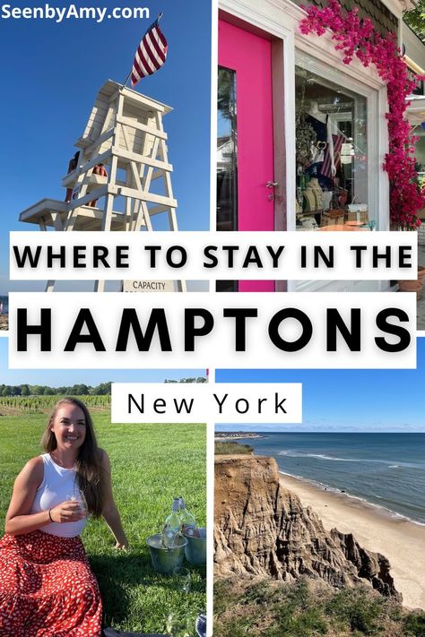 Hamptons Trip, Things To Do In The Hamptons, Hamptons Travel, New York Day Trip, Summer Hamptons, Hamptons Vacation, Hamptons Ny, Hamptons Aesthetic, Hamptons New York