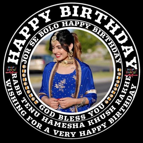 Sharechat Birthday Dp Frame, Happy Birthday Circle Frame, Sharechat Dp, Besties Dp Profile Pictures, Birthday Dp, Feeling Photos, Love Feeling Photos, Savage Wallpapers, Birthday Pic