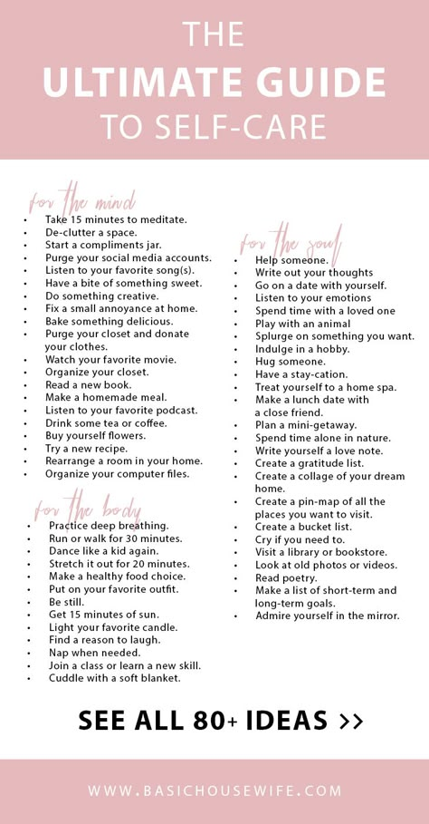 Learn to love yourself by reading The Ultimate Guide to Self-Care. It will teach you what self care is, who should practice self-care, how to practice self-care, along with gift ideas to encourage self-care. Compliment Jar, Total Abs, Learn To Love Yourself, Self Care Bullet Journal, Vie Motivation, Learning To Love Yourself, Care Quotes, Burn Out, Self Care Ideas