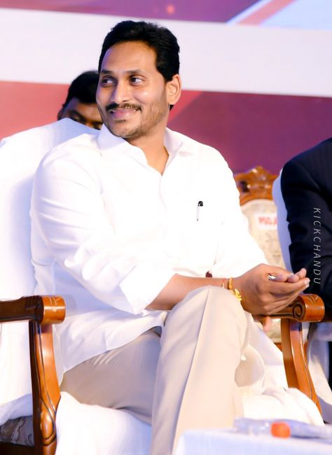 Ys Jagan Mohan Reddy Images, Ap Cm Jagan Photos, Jagan Mohan Reddy, Ys Jagan, Imagination Photography, Hd Photos Free Download, Dove Images, Lucky Wallpaper