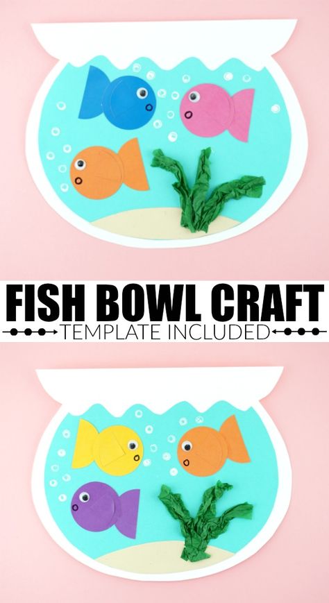 Cute Fish Bowl Craft for Kids | I Heart Crafty Things Fish Bowl Craft, Bowl Craft, Summer Crafts For Toddlers, June Crafts, August Crafts, O Fish Ally, Fish Crafts, Summer Crafts For Kids, Daycare Crafts