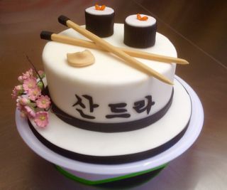 sushi - Cake - Birthday www.annett-sugar-art.de Sushi Cake Birthday, Sushi Cakes, Hibachi Party, Cake Sushi, Japan Cake, Bts Cake, Sushi Cake, Japanese Party, 10 Birthday Cake