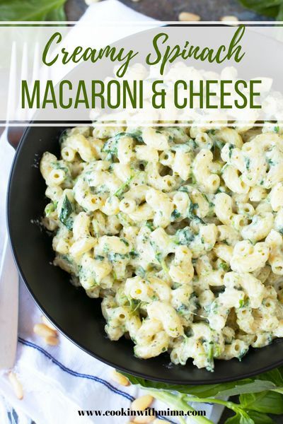 Cheese Side Dish Recipes, Cheese Side Dish, Spinach Mac And Cheese, Cheese Mac And Cheese, Recipes Spinach, Cheese Macaroni, Homemade Mac And Cheese, Pasta Side Dishes, Butter Pasta