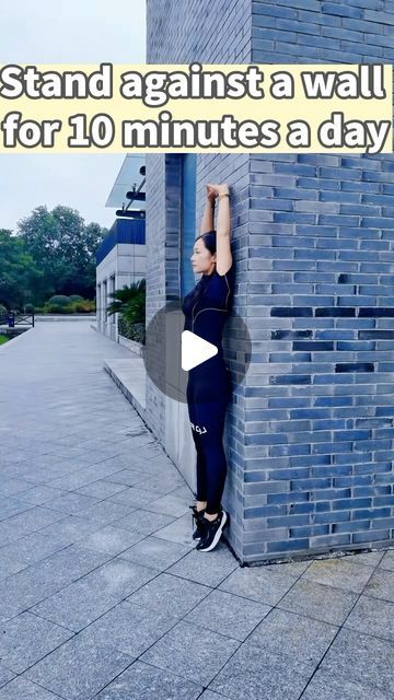 Baduanjin Taoist on Instagram: "Stand against a wall for 10 minutes every day. My stomach is flat, my back is straight, and my temperament has improved." Tai Chi Exercise, Massage Body, Daily Yoga Workout, Daily Yoga, Beginner Workout, Get Happy, January 26, Yoga Workout, 10 Minute