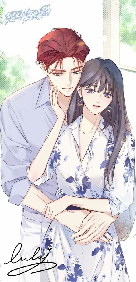 Protect My Star, Modest Girly Outfits, My Star, Anime Couples Manga, Manga Illustration, Matching Couples, Manhwa Manga, Cute Anime Couples, Manga Comics