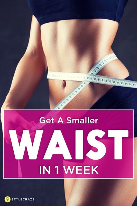 Smaller Waist, Waist Workout, Weight Reduction, Lose 20 Pounds, Health Blog, Stubborn Belly Fat, Flat Belly, Smoothie Diet, Lose Belly