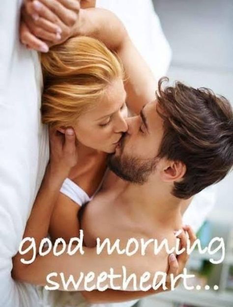 Good Night Kiss Couple, Good Morning Wife, Good Morning Kiss, Good Morning Kiss Images, Romantic Good Morning Quotes, Morning Kiss, Good Morning Romantic, Good Morning Kisses, One Kiss