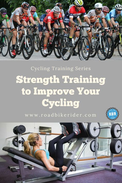 Cycling Strength Training, Cycling Training Plan, Strength Training Guide, Bike Fit, Cycling Training, Cycle Training, Cross Training Workouts, Bike Training, Bike Photography