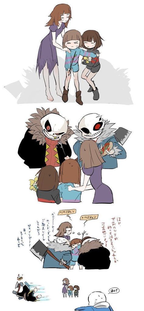 #wattpad #random Just some pictures that I found shitposty,cute, or funny.(ART IN THIS STORY DON'T BELONG TO ME) Au Pics, Desenhos Love, Sans E Frisk, Frans Undertale, Delta Rune, Horror Sans, Sans Art, Undertale Comic Funny, Undertale Memes