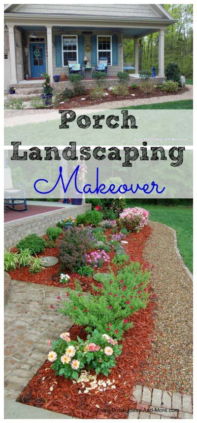 We did a makeover on our front porch landscaping and wow, we love how much nicer it looks than before. See what we did here: http://www.front-porch-ideas-and-more.com/front-lawn-landscaping-ideas.html Front Porch Landscaping Ideas, Front Porch Landscaping, Landscaping Makeover, Landscape Makeover, Front Porch Landscape, Land Scapes, Curb Appeal Landscape, Front Lawn Landscaping, Cabin Decorating