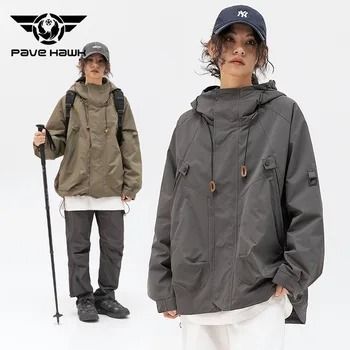 American Style Retro Outdoor Large Pocket Design Sense Charge Clothes 2024 Spring Japanese Hooded Jacket For Men And Women - AliExpress 200000345 Clothes Reference, Jacket For Men, Style Retro, Pocket Design, American Style, Hooded Jacket, Mens Jackets, Sense, Men And Women