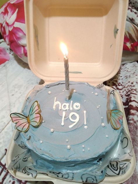 Happy Birthday Cake Aesthetic, Happy Birthday 19, 19th Birthday Cakes, Birthday Wishing, Birthday Balloons Pictures, Happy 19th Birthday, Happy Birthday Cake Photo, Cake Story, Happy Birthday 18th