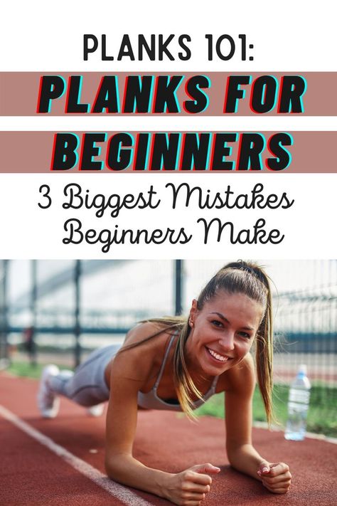 Plank Workout For Beginners For Women, How To Strengthen Your Core For Beginners, Easy Ways To Strengthen Core, Beginner Plank Workout, How To Do A Plank For Beginners, How To Do Planks For Beginners, Modified Plank For Beginners, Benefits Of Planks For Women, Plank For Beginners For Women