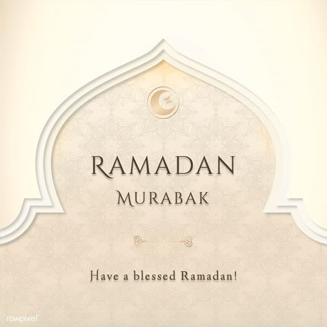 Ramadan Eid Mubarak, Eid Mubarak Greeting, About Ramadan, Ramadan Mubarak, Eid Mubarak, Card Template, Ramadan, Greeting Card, Calligraphy