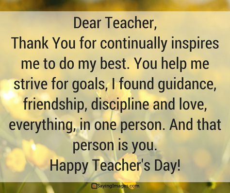 30 Happy Teachers Day Quotes and Messages #sayingimages #happyteachersday #happyteachersdayquotes #quotes Letter For Teachers Day, Inspirational Messages For Teachers, Happy Teachers Day Message, Teachers Day Message, Happy Teacher's Day Quotes, Birthday Wishes For Teacher, Happy Teachers Day Wishes, Happy Teachers Day Card, Wishes For Teacher