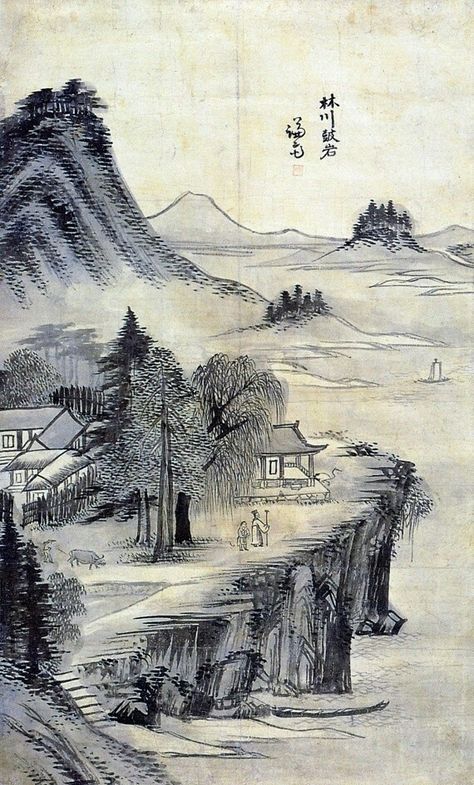 (Korea) Imcheon Rock by Gyeomjae, Jeong Seon (1676- 1759). ca 18th century CE. brush watercolor on paper. 임천고암 Brush Watercolor, Asian Landscape, Korean Painting, Art Chinois, Chinese Brush Painting, Asian Painting, Tinta China, Nature Drawing, China Painting